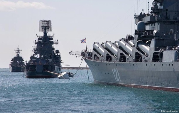 Российские военные корабли покинули Ла-Манш