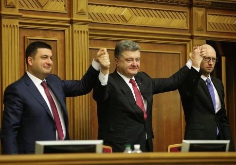 Интернациональное правительство Украины поможет Путину