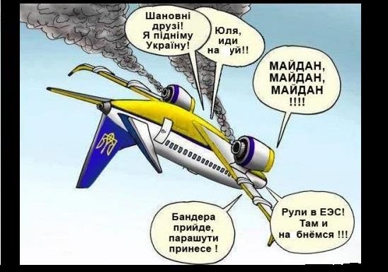 Полгода правления Порошенко: Украина разваливается