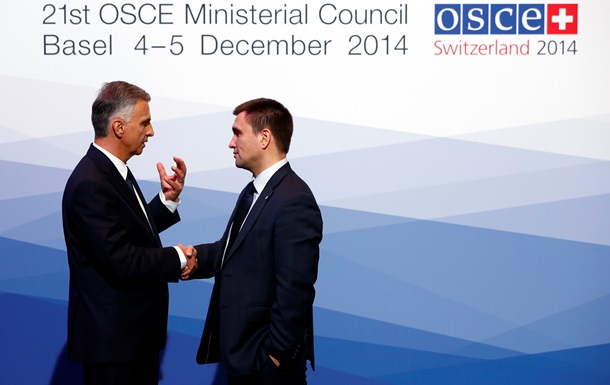 ОБСЕ не смогла принять декларацию по Украине