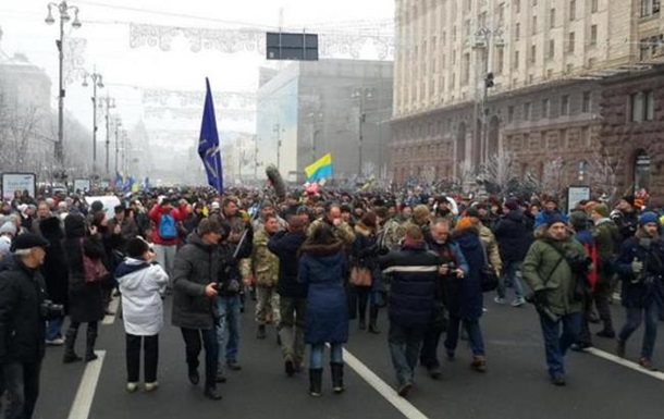 У столиці проходить парад бійців батальйону Київ