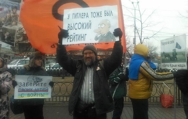 У Москві напали на учасників антивоєнної акції
