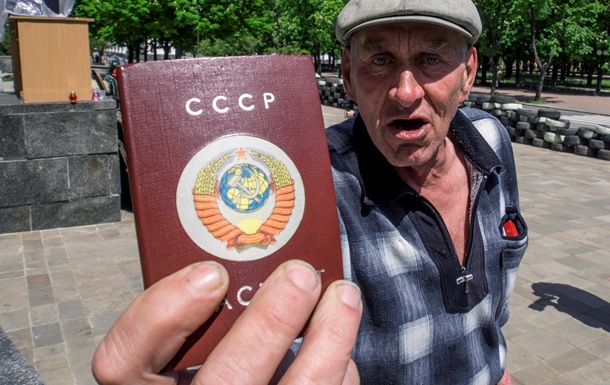 В России заведено первое уголовное дело по закону о втором гражданстве