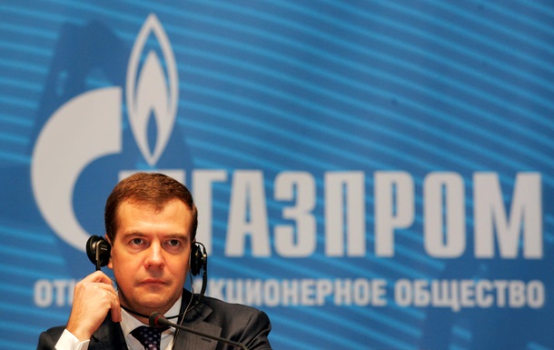 Газовые подарки. Медведев рассказал о $80 млрд скидок для Украины
