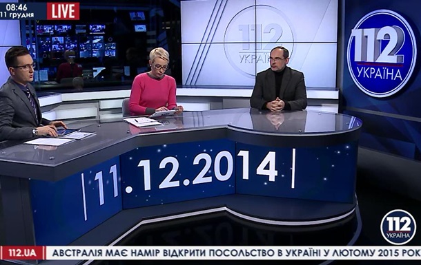  112 Украина  снова первый среди информационных каналов