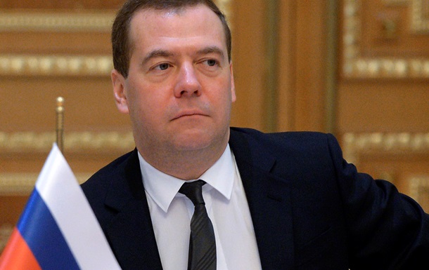 Медведев: Выбранный Украиной путь ведет в никуда