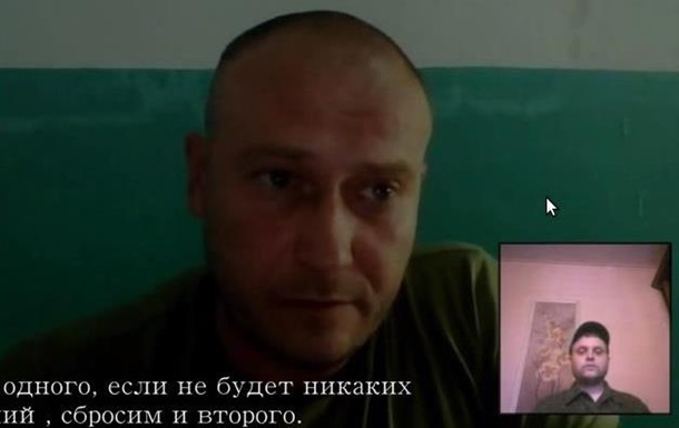 Пранкер заявил, что под видом Губарева пообщался с Ярошем по Skype