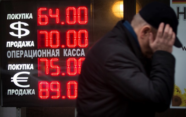 Обзор зарубежных СМИ: мировое значение падения рубля и борьба за Венгрию
