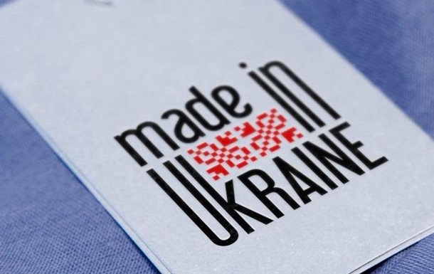 В США началась акция  Buy Ukrainian 