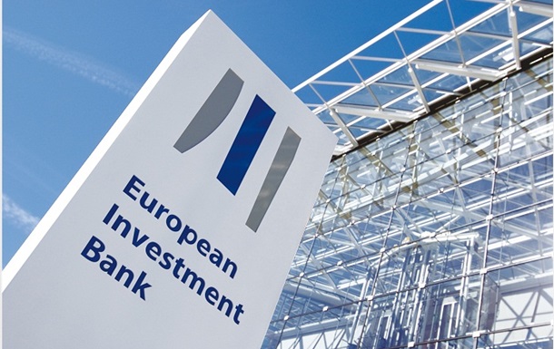Европейский инвестбанк выделяет Украине миллиард евро 