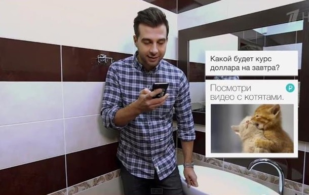 Российское шоу высмеяло падение курса в рекламе сервиса  OK, рубль 