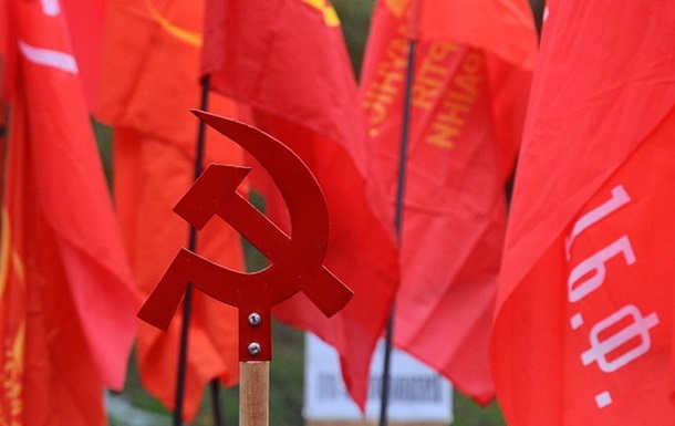 В Раде готовят запрет коммунистической идеологии  