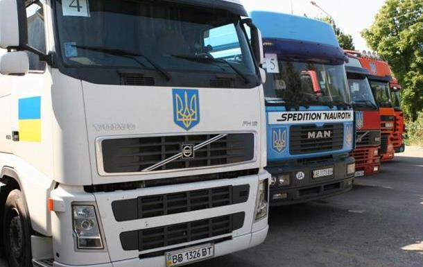 Украина готовит гуманитарный груз для Донбасса