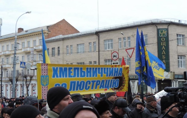 Чи пов язані події у Вінниці 6 грудня із агентами СБУ часів Януковича? Джерело: 