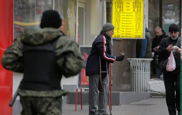 У украинской власти еще остался кредит доверия граждан - Арбузов