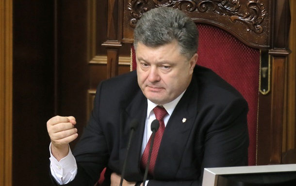 Корреспондент: Метаморфозы политической карьеры Порошенко
