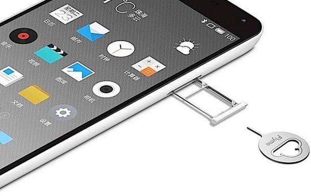 Meizu представила недорогий смартфон для користувачів-початківців