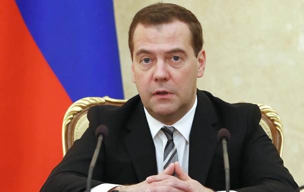 Медведев предсказал для России  крайне непростой  2015 год
