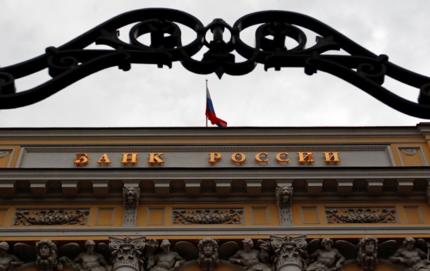 В России заработал свой аналог межбанковской системы SWIFT