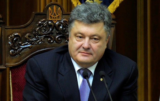 Политиком года украинцы назвали Порошенко