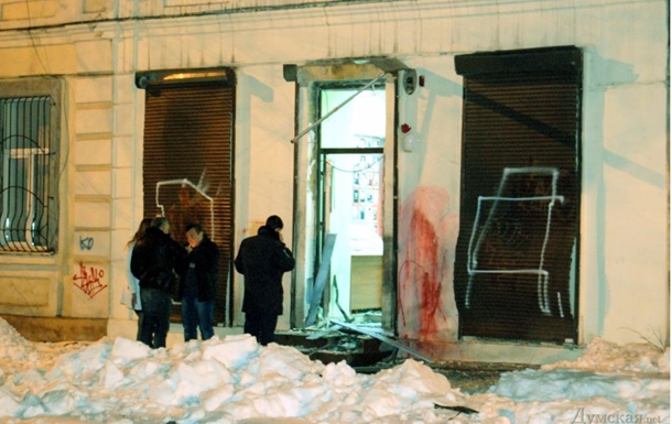 Підсумки 4 січня: Вибух в Одесі, СБУ оголосила у розшук Паніна та Чичеріну 
