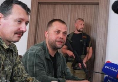 Почему в Украине не осуждены Гиркин, Шойгу и Бородай