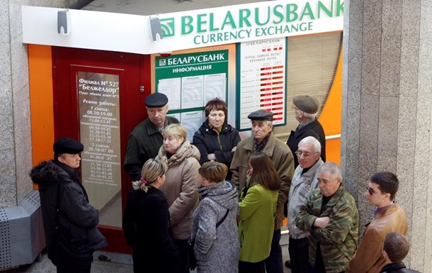 Білорусь скасовує комісію при купівлі іноземної валюти
