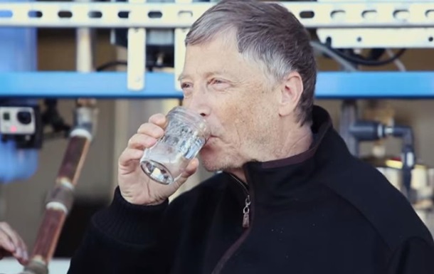 Билл Гейтс попробовал воду из фекалий