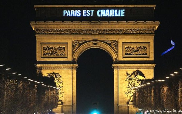 За нападением на Charlie Hebdo стоит  Аль-Каида 