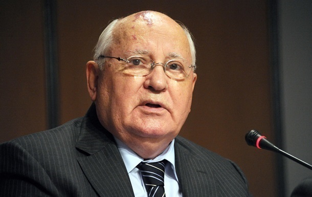 Горбачев видит угрозу ядерной войны из-за кризиса в Украине 