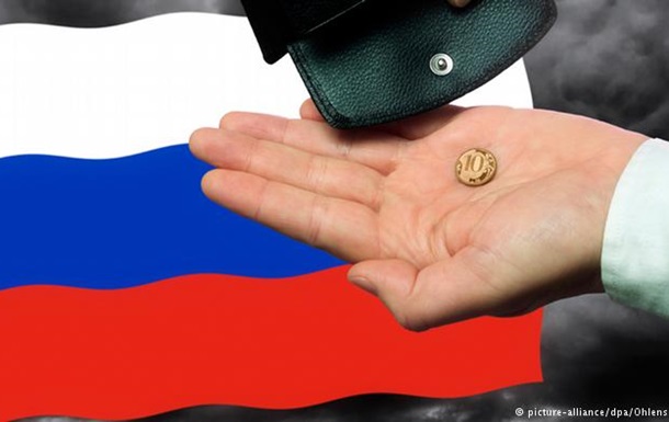 Bloomberg: Россия - на пятом месте в мире по вероятности дефолта