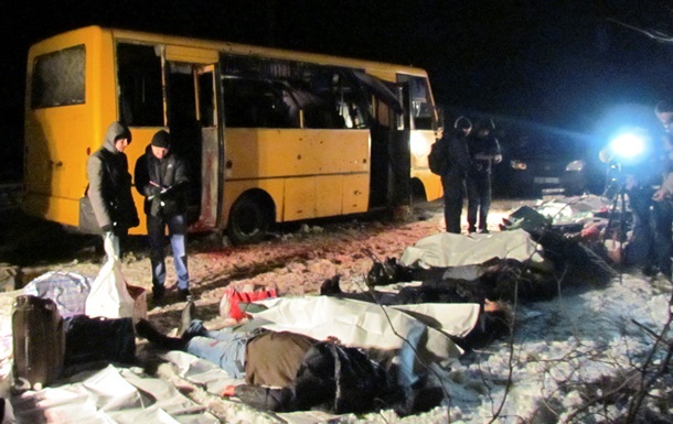 Обстріл автобуса на Донеччині кваліфіковано як теракт