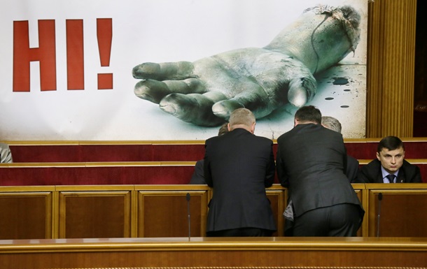 Кто возглавит борьбу с коррупцией в Украине?