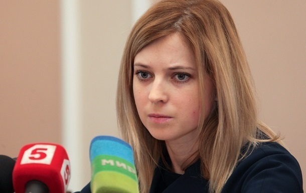  Прокурор  Крыма Поклонская рассказала о личной жизни 