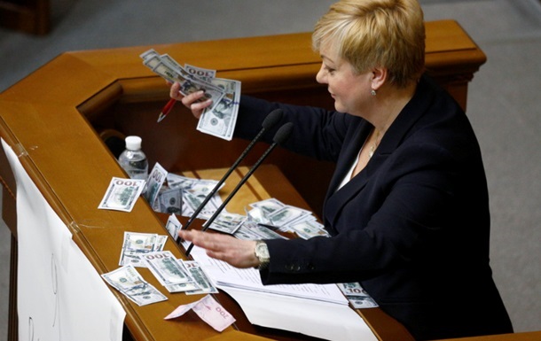 Гонтарева дала совет украинцам: Валюту покупать не нужно