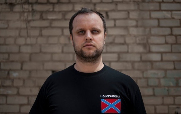 Соратник Губарєва повідомив про його викрадення в Донецьку