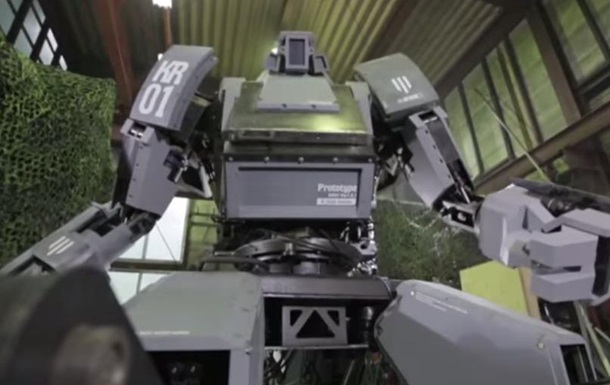 На Amazon продают четырехметрового  боевого  робота