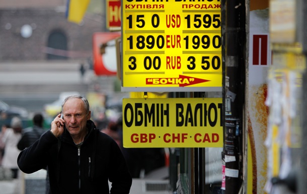 Нацбанк намерен закрыть валютные обменники 