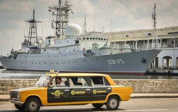 Російський корабель увійшов до Гавани напередодні переговорів Куби і США