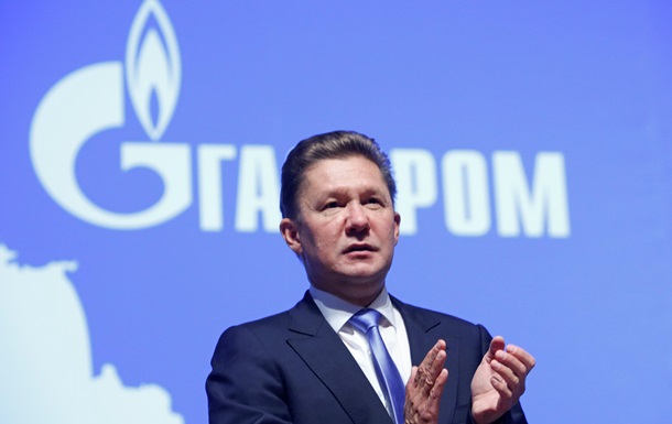 Газпром отримав кредит в італійському банку
