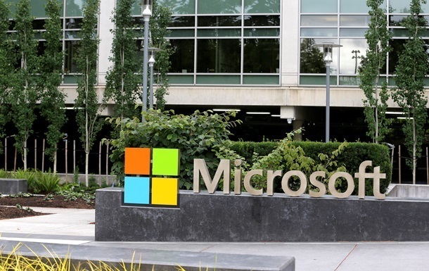 Прибыль Microsoft превысила ожидания рынка