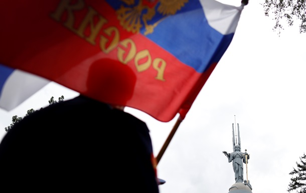 Рада признала Россию страной-агрессором