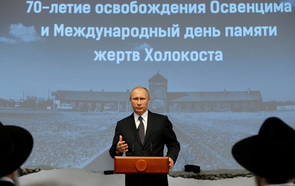 Путін: Основний тягар у боротьбі з нацизмом виніс російський народ