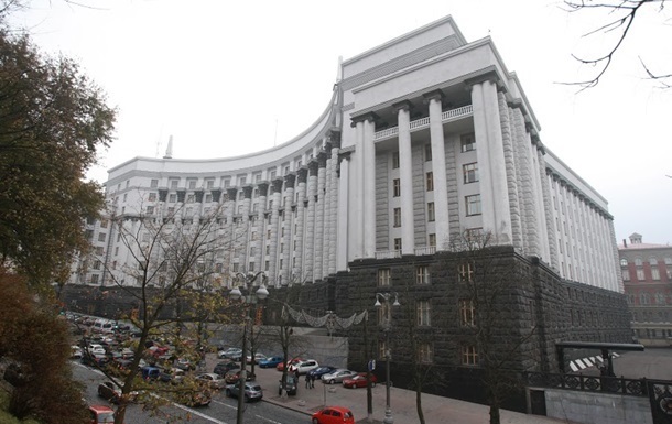 В Україні ліквідували дві держслужби