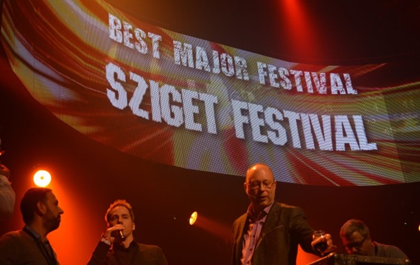 Sziget стал Лучшим фестивалем Европы по версии European Festival Awards 