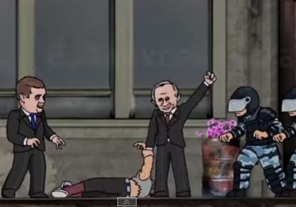 В Белгороде сняли мультик про Путина набравший более 4 млн. просмотров