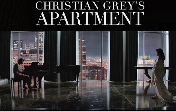  50 відтінків сірого : Представлена віртуальна екскурсія апартаментами