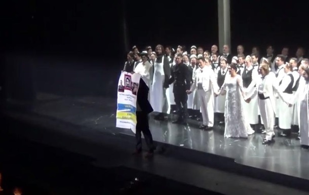 У нью-йоркському Метрополітен-опера українець влаштував антипутінську акцію