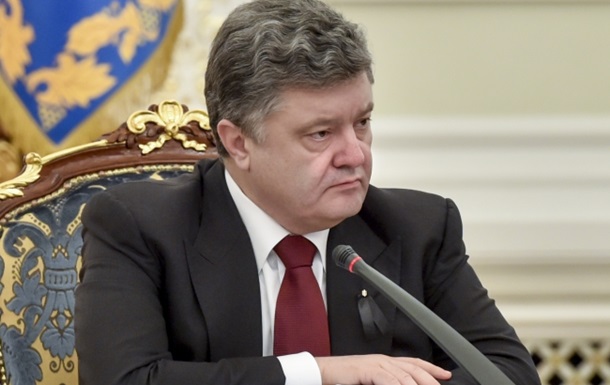 Порошенко провел встречу с украинской делегацией в ПАСЕ