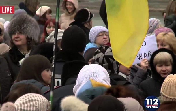 В Краматорске жители вышли на митинг против мобилизации